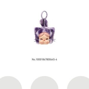 AUTHENTIC NEW Sealed Box Pop Mart Cry Baby Wild But Cutie - Neon Cutie 💜💕